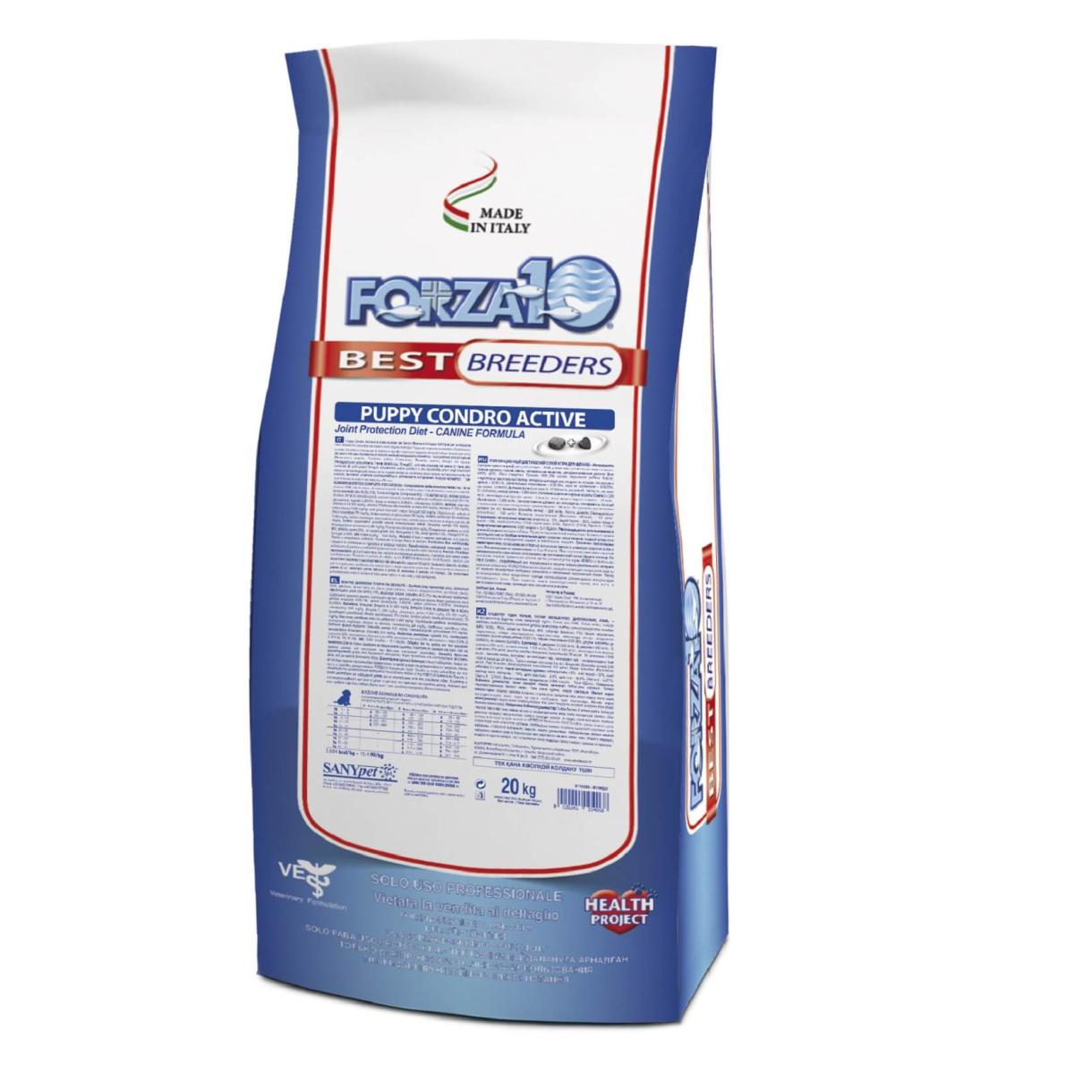 Barība kucēniem skeleta attīstības atbalstam