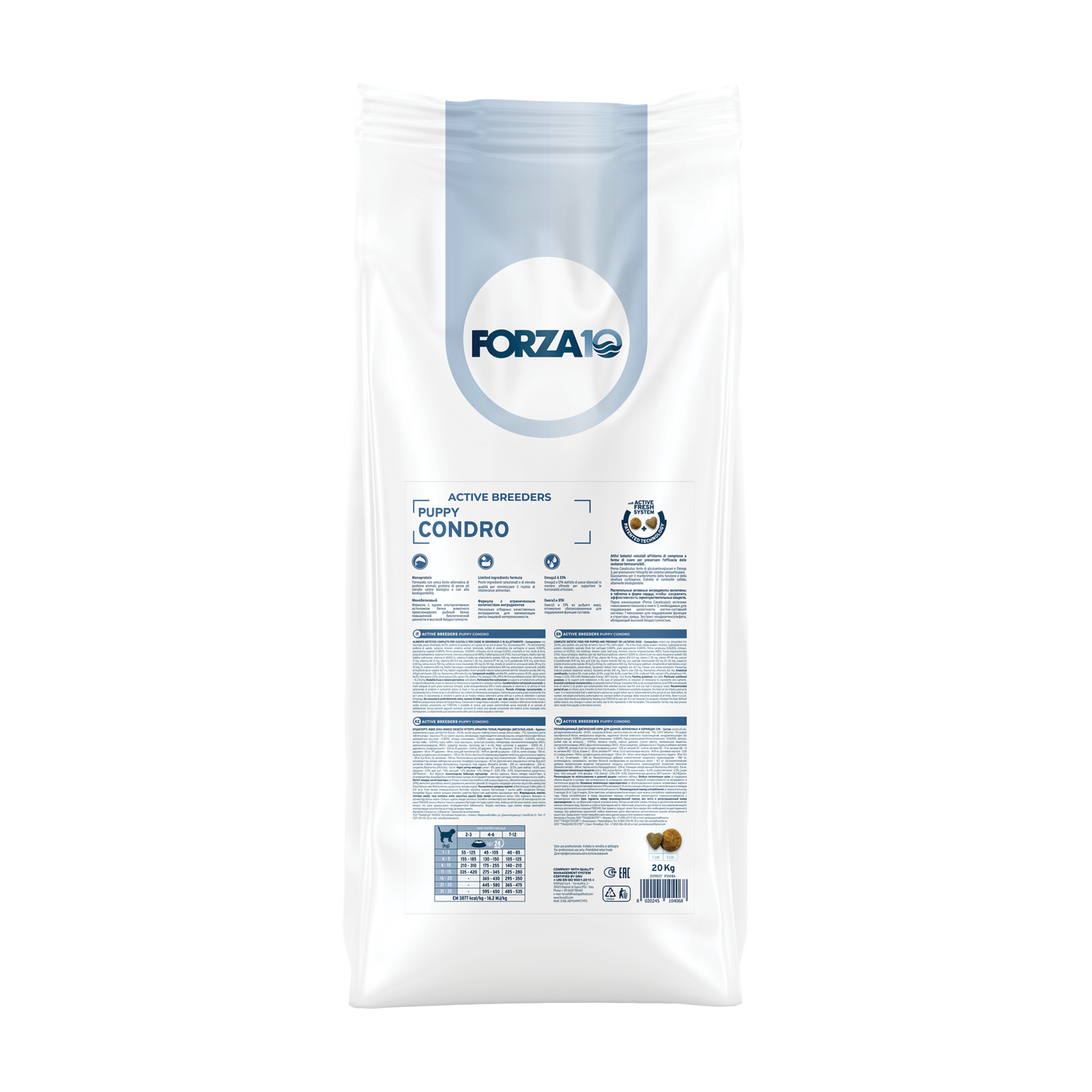 FORZA 10 Puppy Condro Active ir pilnvērtīga diētiskā barība kucēniem, predisponētiem skeleta un muskulatūras saslimšanām