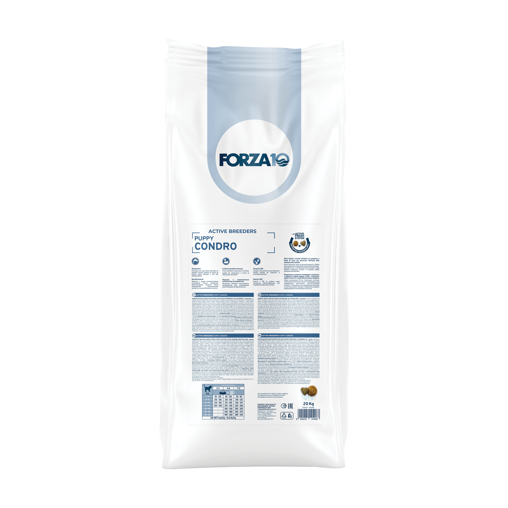 FORZA 10 Puppy Condro Active ir pilnvērtīga diētiskā barība kucēniem, predisponētiem skeleta un muskulatūras saslimšanām