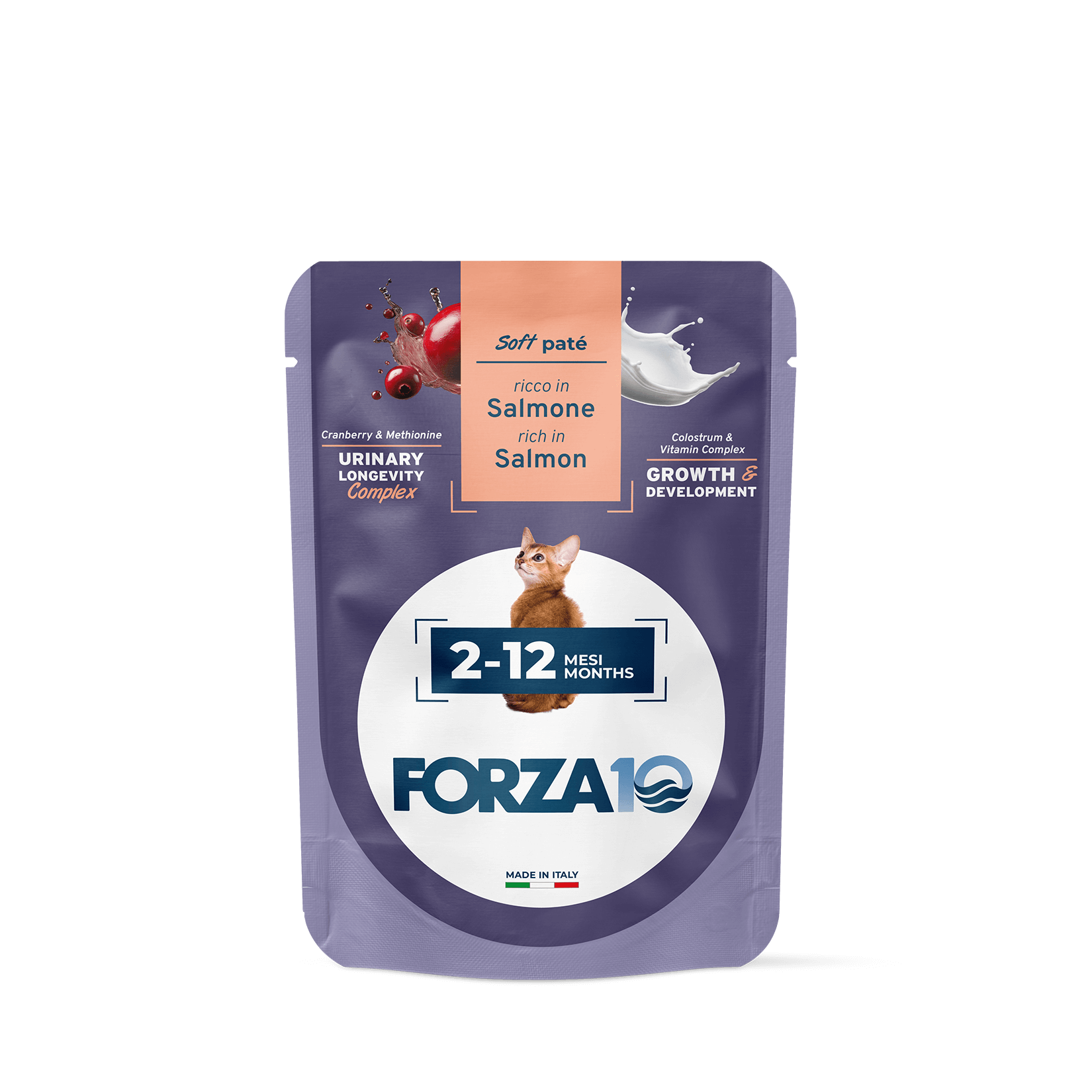 FORZA10 BOTANICAT Maintenance mīksta pastēte kaķēniem ar lasi. 