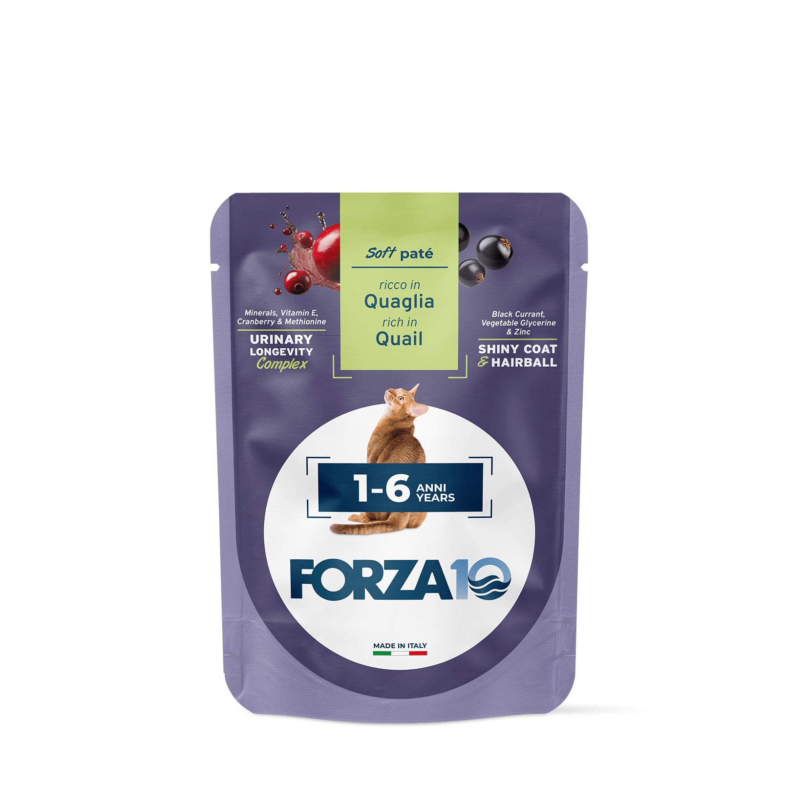 FORZA10 BOTANICAT Maintenance mīksta pastēte kaķiem 1-6g. ar paipalu. Pilnvērtīga kompleksā barība pieaugušiem kaķiem 1-6 gadu vecumā. paciņa
