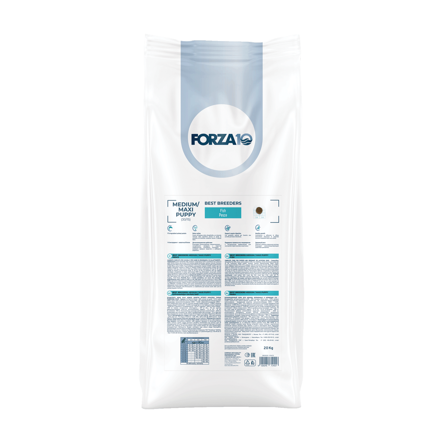 Best Breeders MEDIUM/MAXI Puppy (30/15) ar zivīm ir pilnvērtīga, sabalansēta barība ar zivi lielo un vidējo šķirņu kucēniem, grūsnām un laktējošām kucēm