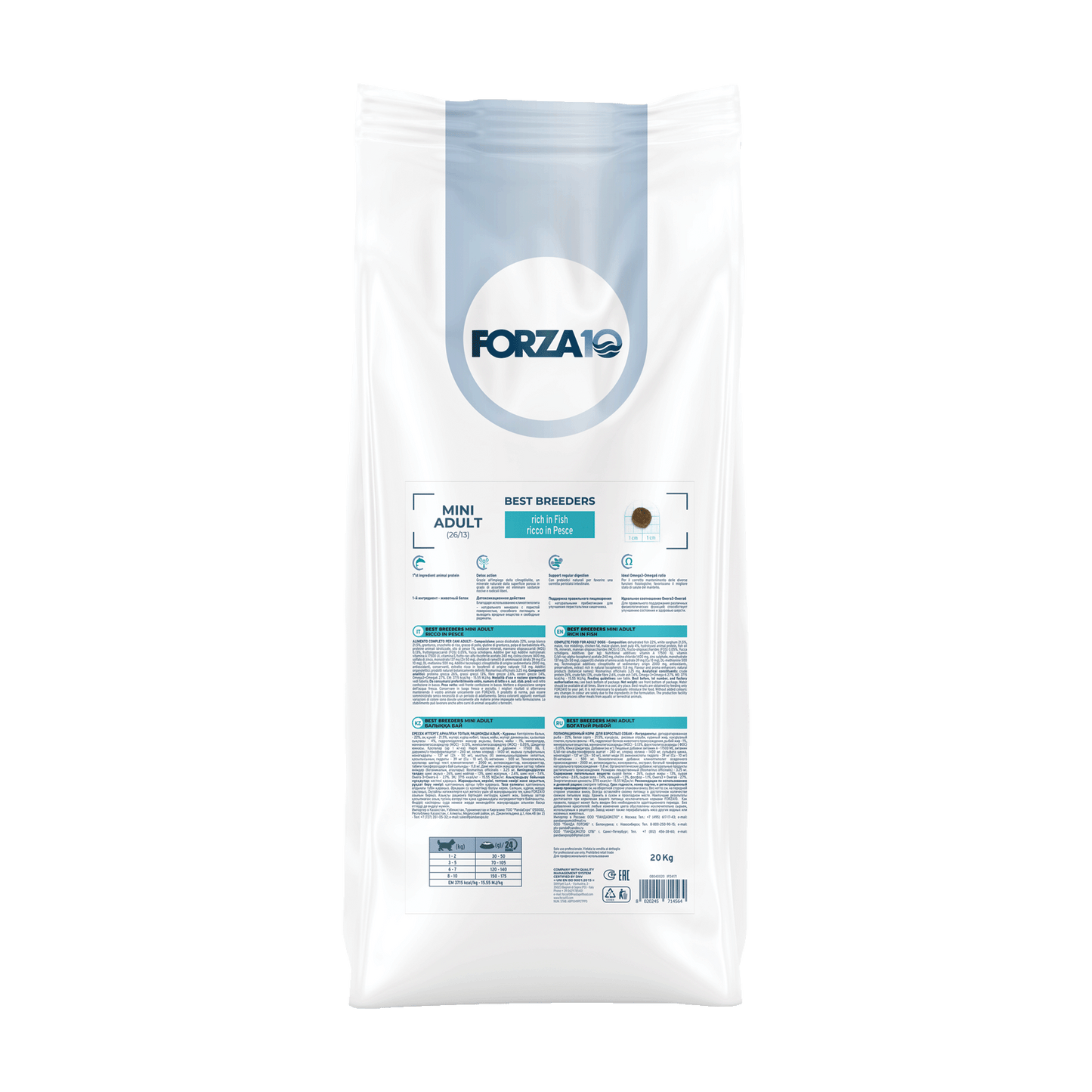 Forza10 sabalansēta sausā barība pieaugušiem mazo šķirņu suņiem