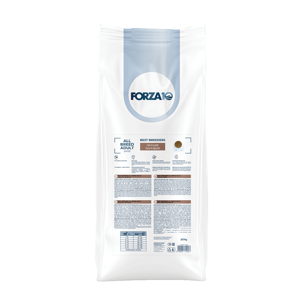  FORZA 10 Adult All breeds ar jēru īpaši ieteicama suņiem, kuru īpašnieki vēlas barot savus mīluļus ar augstas kvalitātes un dabīgas izcelsmes olbaltumvielām bagātu barību.