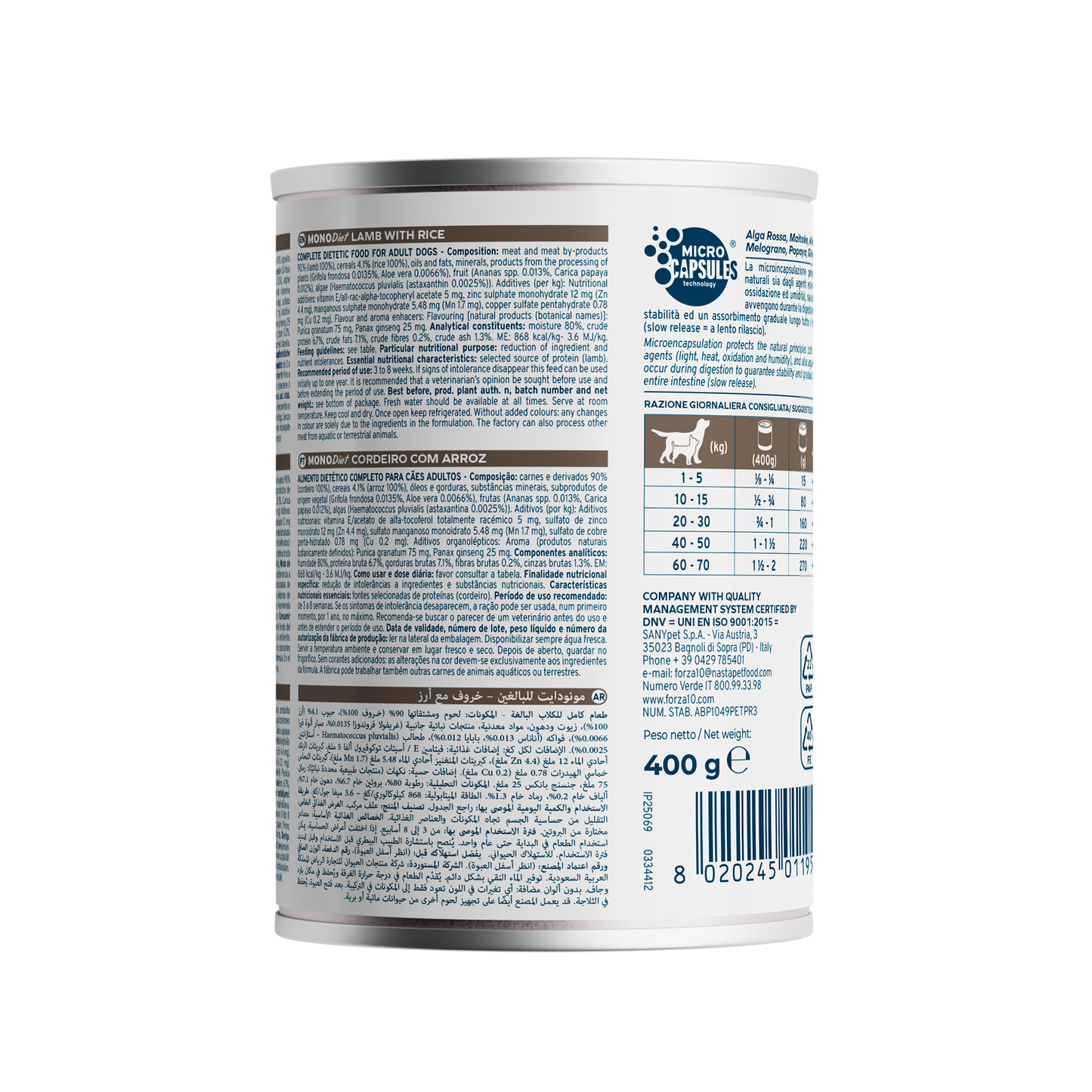 Forza10 MonoDIET konservi ar jēra gaļu un rīsiem aleŗģiskiem suņiem