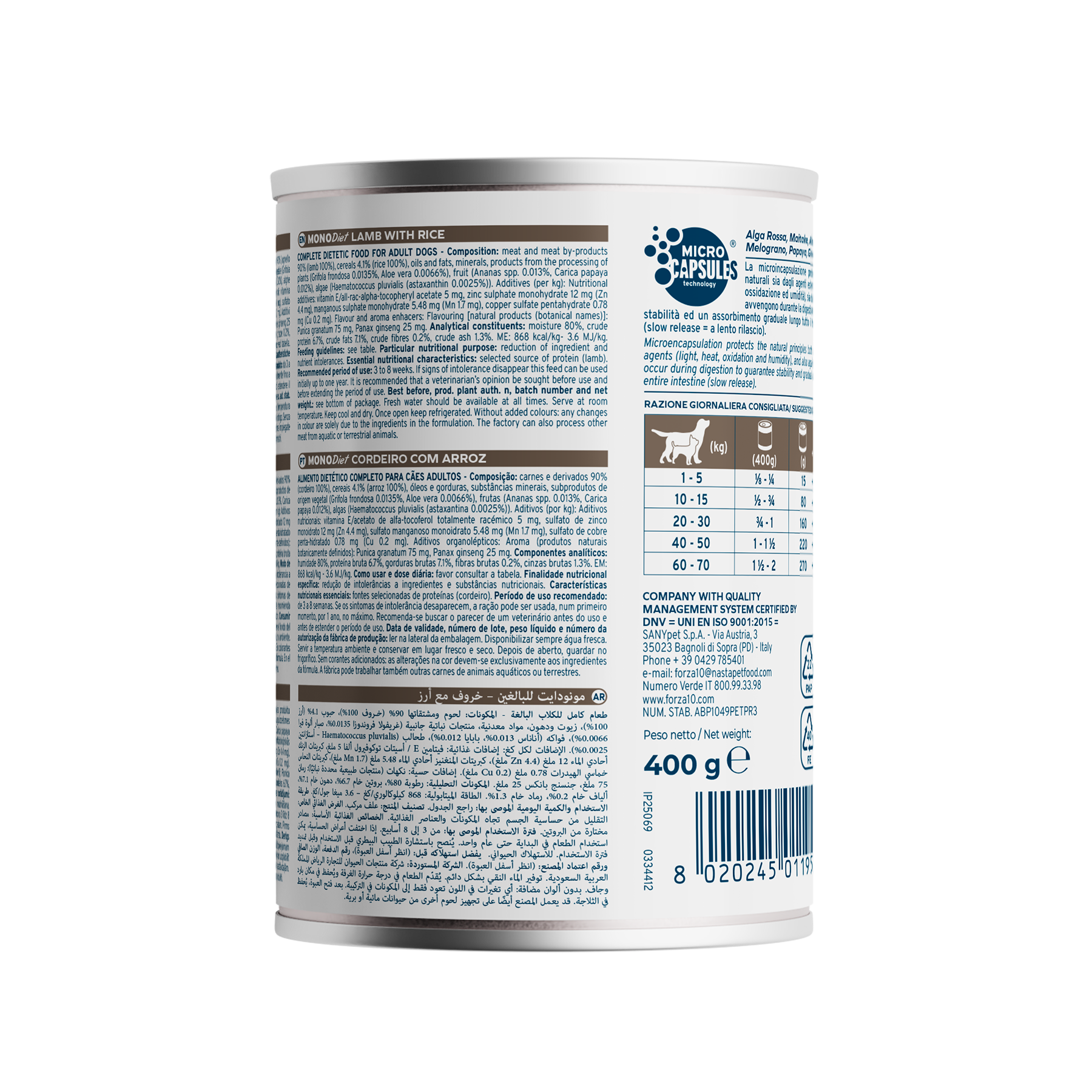 Forza10 MonoDIET konservi ar jēra gaļu un rīsiem aleŗģiskiem suņiem