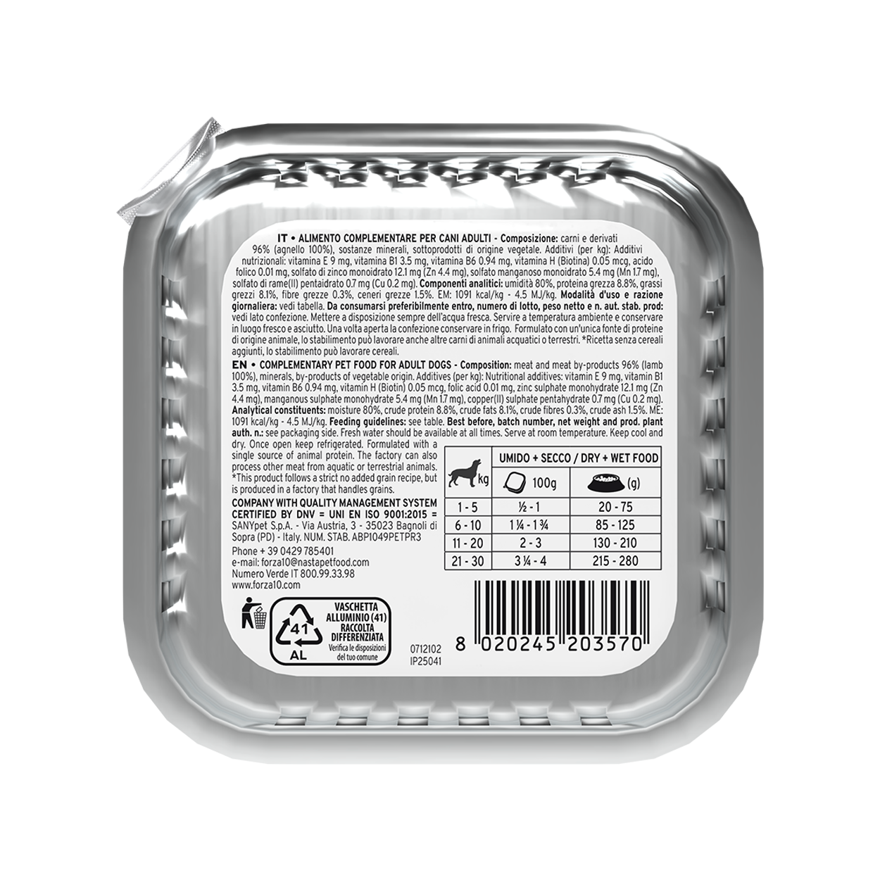 MONODIET pastēte suņiem ar jēru ir pilnvērtīga, sabalansēta barība pieaugušiem suņiem