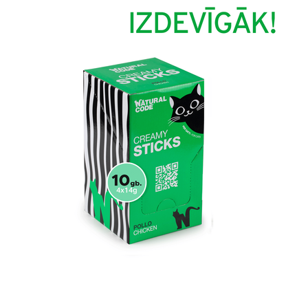MonoSnack Sensitive Adultс лососем