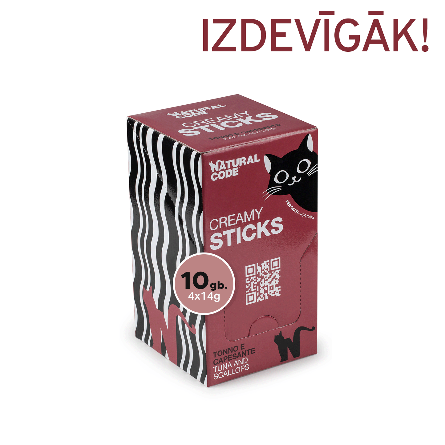 MonoSnack Sensitive Adultс лососем