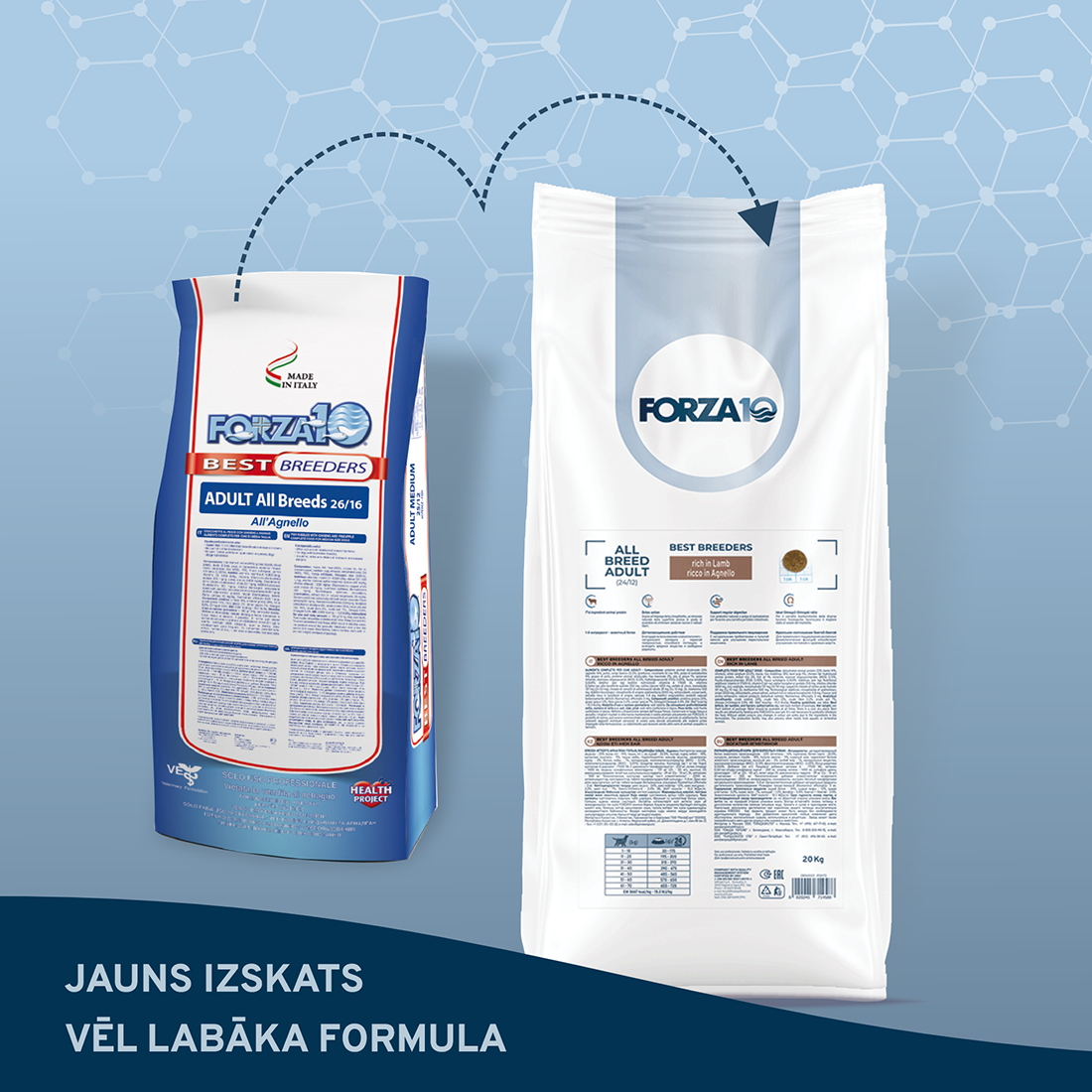 Best Breeders ALL BREED Adult (24/12) ar jēru