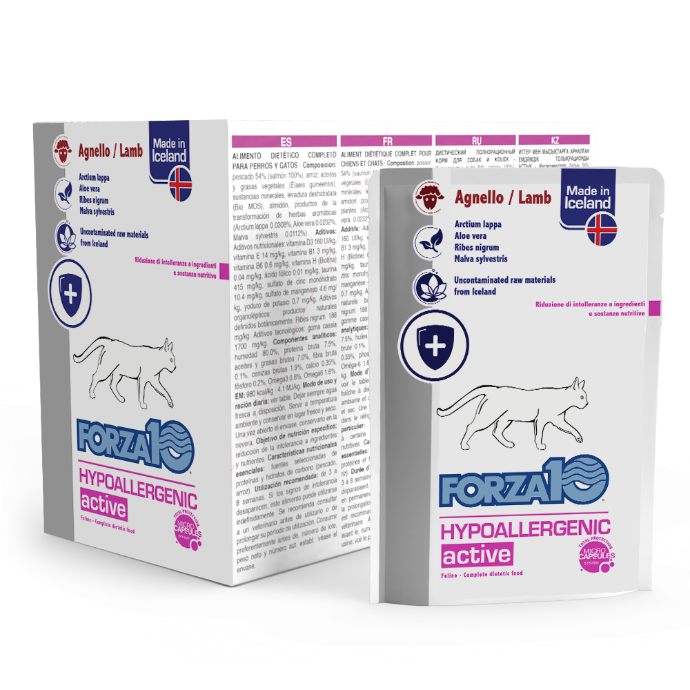 Hypoallergenic ActiWet консервы для котов с ягненком