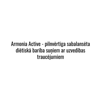 Armonia Active для собак