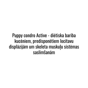 Puppy Condro Active для щенков