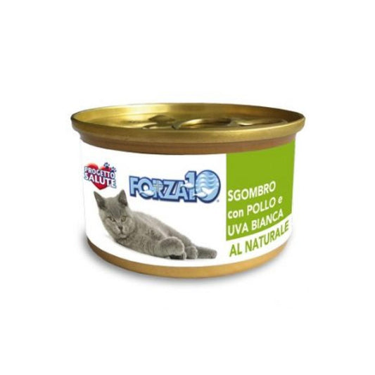 FORZA10 Natural Maintenance ir viena no labākajām, tirgū pieejamām barībām kaķu veselībai ikdienā. Konservi kaķiem